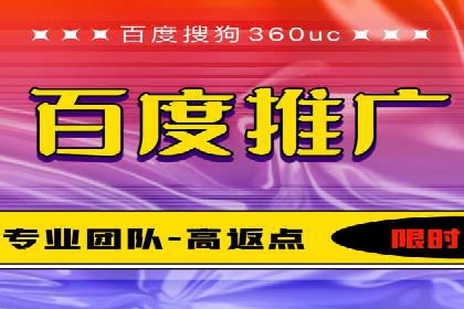 SEM竞价代运营公司经典案例集锦